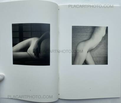 Michael Kenna,Rafu  Michael Kenna,Rafu