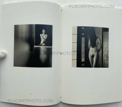 Michael Kenna,Rafu  Michael Kenna,Rafu