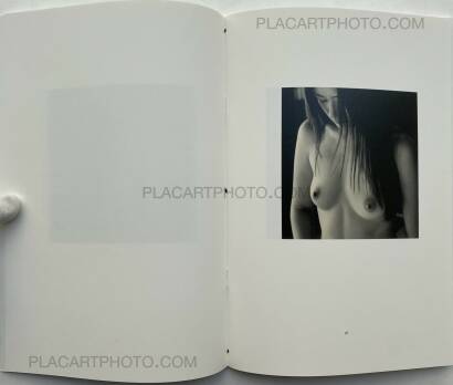 Michael Kenna,Rafu  Michael Kenna,Rafu