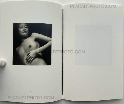 Michael Kenna,Rafu  Michael Kenna,Rafu