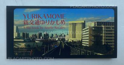 Amélie Ravalec,YURIKAMOME - A flip book by Amélie Ravalec  Amélie Ravalec,YURIKAMOME - A flip book by Amélie Ravalec