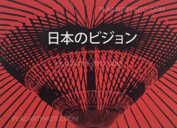 Amélie Ravalec,JAPAN VISIONS (SIGNED) Amélie Ravalec,JAPAN VISIONS (SIGNED)