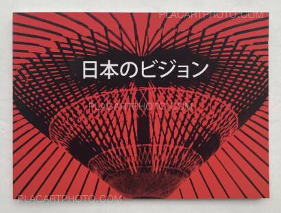 Amélie Ravalec,JAPAN VISIONS (SIGNED) Amélie Ravalec,JAPAN VISIONS (SIGNED)