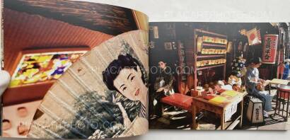 Amélie Ravalec,JAPAN VISIONS (SIGNED) Amélie Ravalec,JAPAN VISIONS (SIGNED)