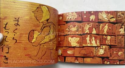 Amélie Ravalec,JAPAN VISIONS (SIGNED) Amélie Ravalec,JAPAN VISIONS (SIGNED)