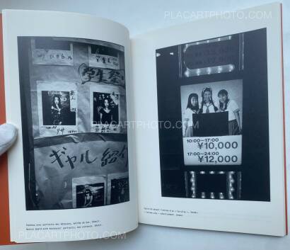 Romain Slocombe,Tokyo un monde flottant (NUMBERED WITH A SIGNED PRINT) Romain Slocombe,Tokyo un monde flottant (NUMBERED WITH A SIGNED PRINT)