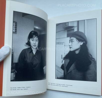 Romain Slocombe,Tokyo un monde flottant (NUMBERED WITH A SIGNED PRINT) Romain Slocombe,Tokyo un monde flottant (NUMBERED WITH A SIGNED PRINT)