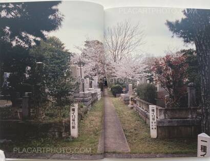 Keith NG ,HANAMI AOYAMA Keith NG ,HANAMI AOYAMA