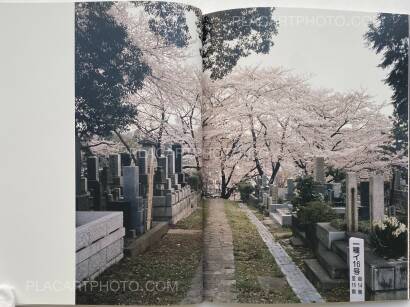 Keith NG ,HANAMI AOYAMA Keith NG ,HANAMI AOYAMA