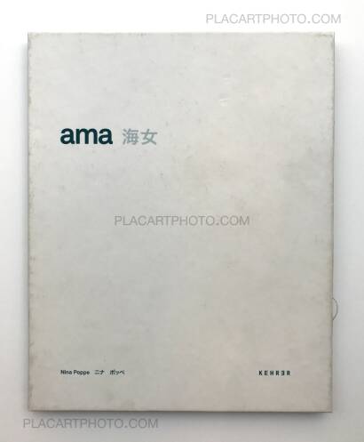 Nina Poppe,Ama (SIGNED) Nina Poppe,Ama (SIGNED)