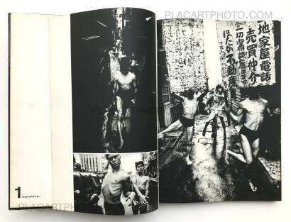 William Klein,Tokyo William Klein,Tokyo