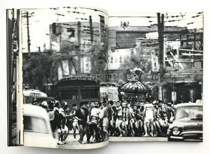 William Klein,Tokyo William Klein,Tokyo