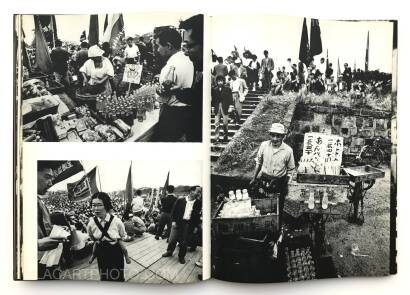 William Klein,Tokyo