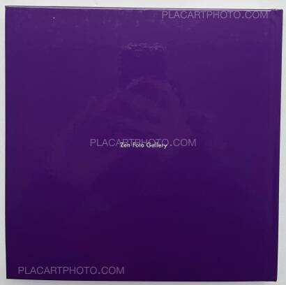 Eric,Tokyo Superdeep Borehole Eric,Tokyo Superdeep Borehole