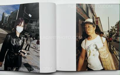 Eric,Tokyo Superdeep Borehole Eric,Tokyo Superdeep Borehole