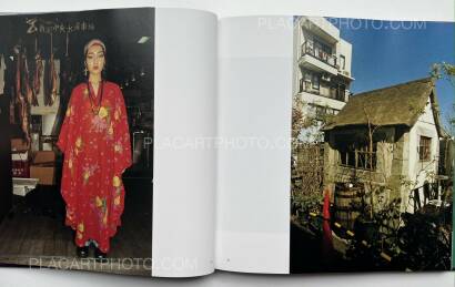 Eric,Tokyo Superdeep Borehole Eric,Tokyo Superdeep Borehole