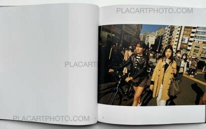 Eric,Tokyo Superdeep Borehole Eric,Tokyo Superdeep Borehole