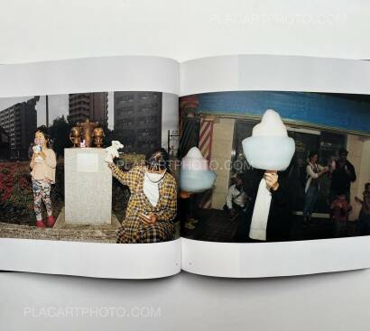 Eric,Tokyo Superdeep Borehole Eric,Tokyo Superdeep Borehole