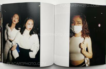 Eric,Tokyo Superdeep Borehole Eric,Tokyo Superdeep Borehole