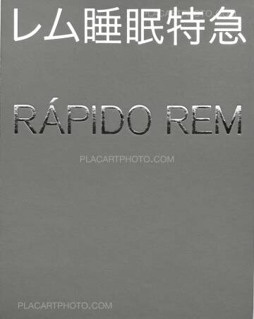 Miguel Leache,Rápido REM (Signed) Miguel Leache,Rápido REM (Signed)