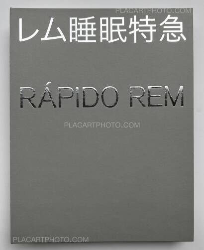 Miguel Leache,Rápido REM (Signed) Miguel Leache,Rápido REM (Signed)