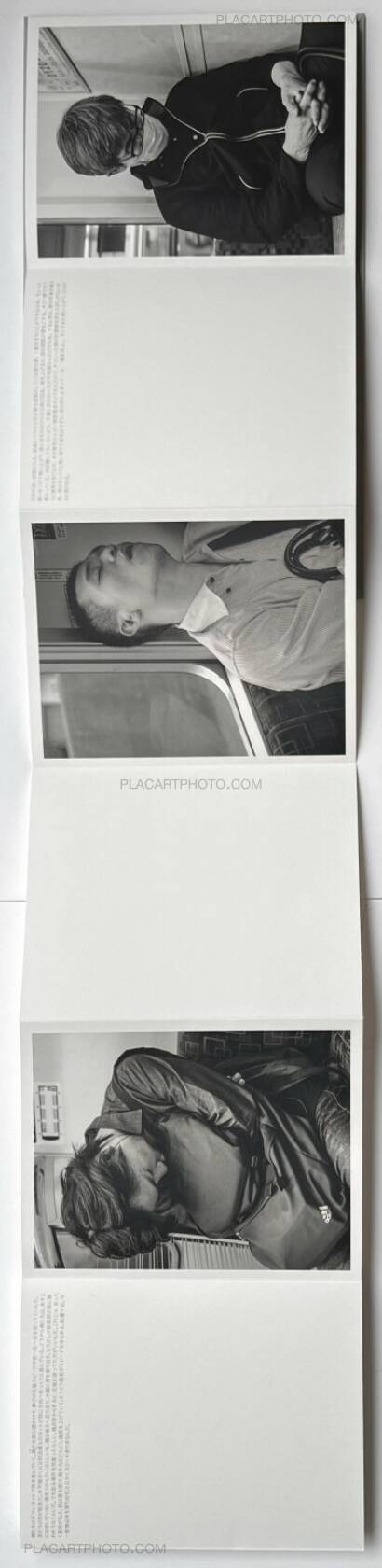 Miguel Leache,Rápido REM (Signed) Miguel Leache,Rápido REM (Signed)