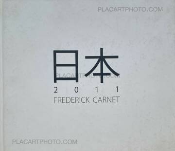 Frédérick Carnet ,Nippon 2011 (SIGNED) Frédérick Carnet ,Nippon 2011 (SIGNED)
