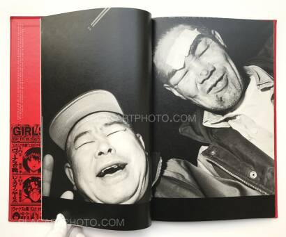 Bruce Gilden,Go (NUMBERED AND SIGNED) Bruce Gilden,Go (NUMBERED AND SIGNED)