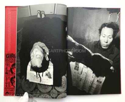 Bruce Gilden,Go (NUMBERED AND SIGNED) Bruce Gilden,Go (NUMBERED AND SIGNED)