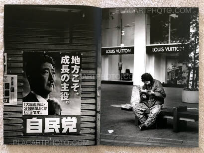 Maki,"Izuku - Japan Somewhere" (Signed) (Back in stock) Maki,"Izuku - Japan Somewhere" (Signed) (Back in stock)