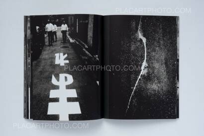 Andreas H. Bitesnich,Deeper Shades #02 Tokyo (signed) Andreas H. Bitesnich,Deeper Shades #02 Tokyo (signed)
