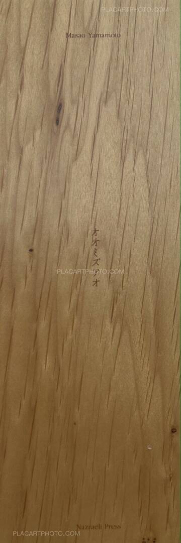 Masao Yamamoto,Omizuao (SIGNED) Masao Yamamoto,Omizuao (SIGNED)