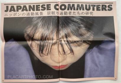 Martin Parr,FASHION NEWSPAPER Martin Parr,FASHION NEWSPAPER