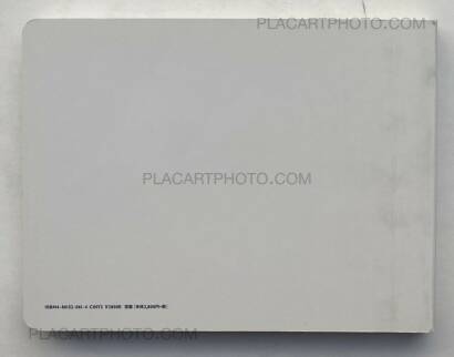 Tomoko Sawada,School Days  Tomoko Sawada,School Days