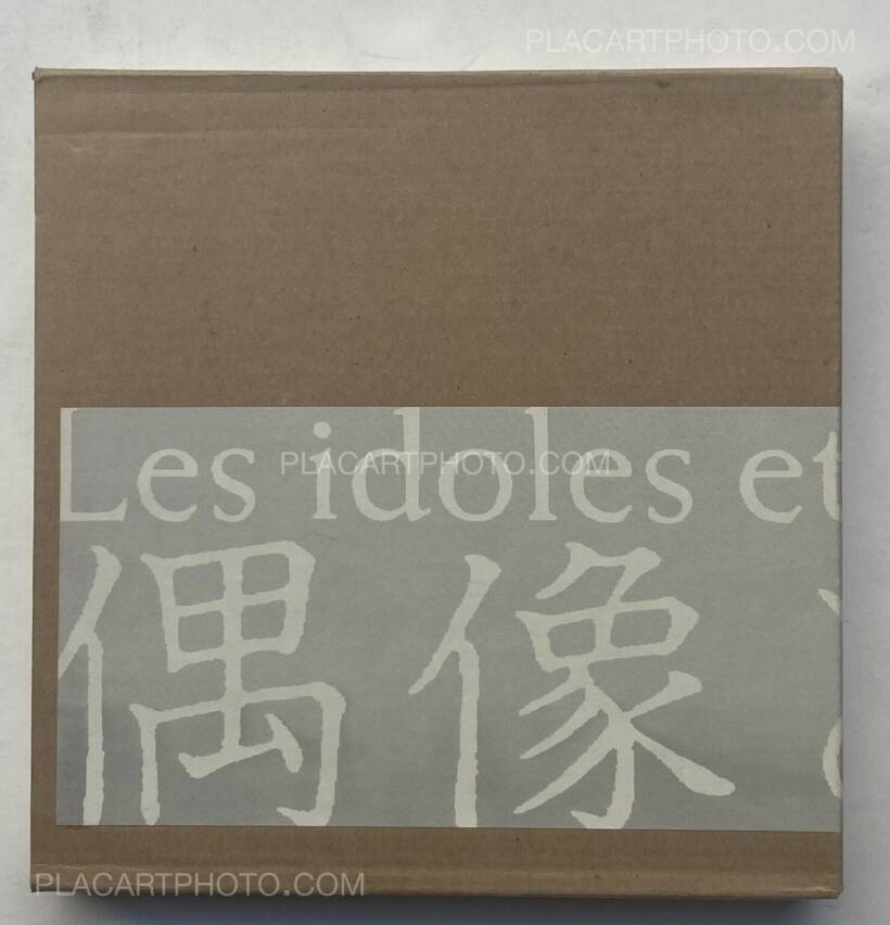 Bernard Faucon: Les idoles et les sacrifices , PARCO CO., LTD