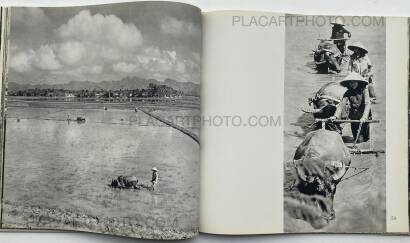 Zbigniewa Staszyszyna,NIEPOKONANI ... Zbigniewa Staszyszyna,NIEPOKONANI ...