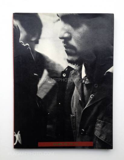 Joji Hashiguchi,Oretachi, dokonimo Irarenai / We cannot stay anywhere Joji Hashiguchi,Oretachi, dokonimo Irarenai / We cannot stay anywhere