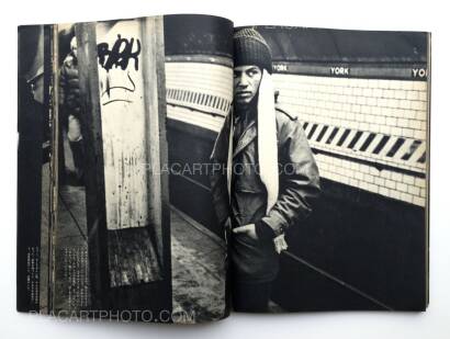 Joji Hashiguchi,Oretachi, dokonimo Irarenai / We cannot stay anywhere Joji Hashiguchi,Oretachi, dokonimo Irarenai / We cannot stay anywhere