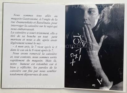 Anne Lefebvre,Sonnet (SIGNED AND NUMBERED, edt of 10) Anne Lefebvre,Sonnet (SIGNED AND NUMBERED, edt of 10)