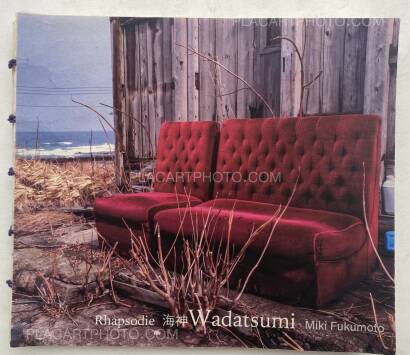 Miki Fukumoto,Rhapsodie WADATSUMI (SIGNED AND NUMBERED, edt of 30)  Miki Fukumoto,Rhapsodie WADATSUMI (SIGNED AND NUMBERED, edt of 30)