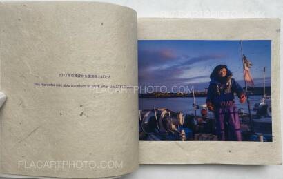 Miki Fukumoto,Rhapsodie WADATSUMI (SIGNED AND NUMBERED, edt of 30)  Miki Fukumoto,Rhapsodie WADATSUMI (SIGNED AND NUMBERED, edt of 30)