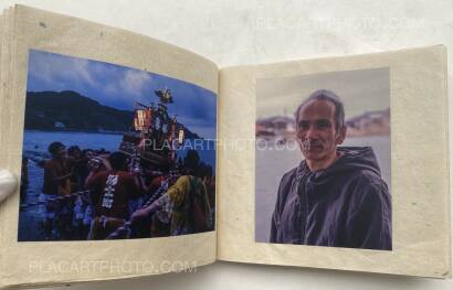 Miki Fukumoto,Rhapsodie WADATSUMI (SIGNED AND NUMBERED, edt of 30)  Miki Fukumoto,Rhapsodie WADATSUMI (SIGNED AND NUMBERED, edt of 30)