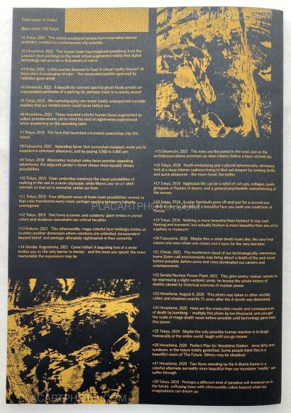 Yoshi Yubai,Radiation Inspiration (EDT OF 130) Yoshi Yubai,Radiation Inspiration (EDT OF 130)