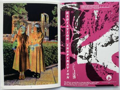 Yoshi Yubai,Radiation Inspiration (EDT OF 130) Yoshi Yubai,Radiation Inspiration (EDT OF 130)