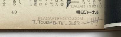 Thibault Tourmente,Asahi Journal (07/06) #4 (UNIQUE and SIGNED) Thibault Tourmente,Asahi Journal (07/06) #4 (UNIQUE and SIGNED)