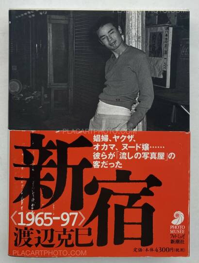 Katsumi Watanabe,Shinjuku 1965-97 (WITH OBI)