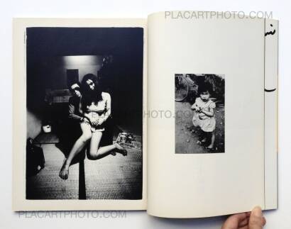 Nobuyoshi Araki,Shishosetsu / I-Novel (Signed) Nobuyoshi Araki,Shishosetsu / I-Novel (Signed)