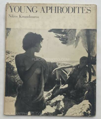 Nikos Koundouros ,YOUNG APHRODITES