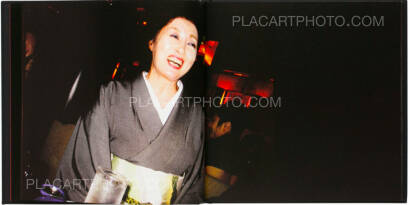 Hideka Tonomura,They Called Me Yukari (New edition)  Hideka Tonomura,They Called Me Yukari (New edition)