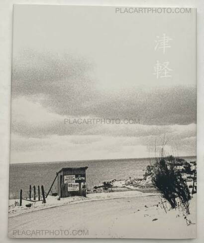Kazuo Kitai,Tsugaru / Shimokita (SIGNED, edt of 350) Kazuo Kitai,Tsugaru / Shimokita (SIGNED, edt of 350)